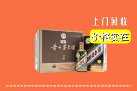 厦门回收彩釉茅台酒